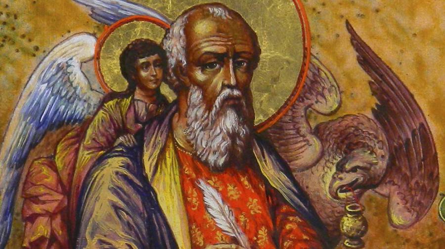 Апостол и евангелист Иоанн Богослов